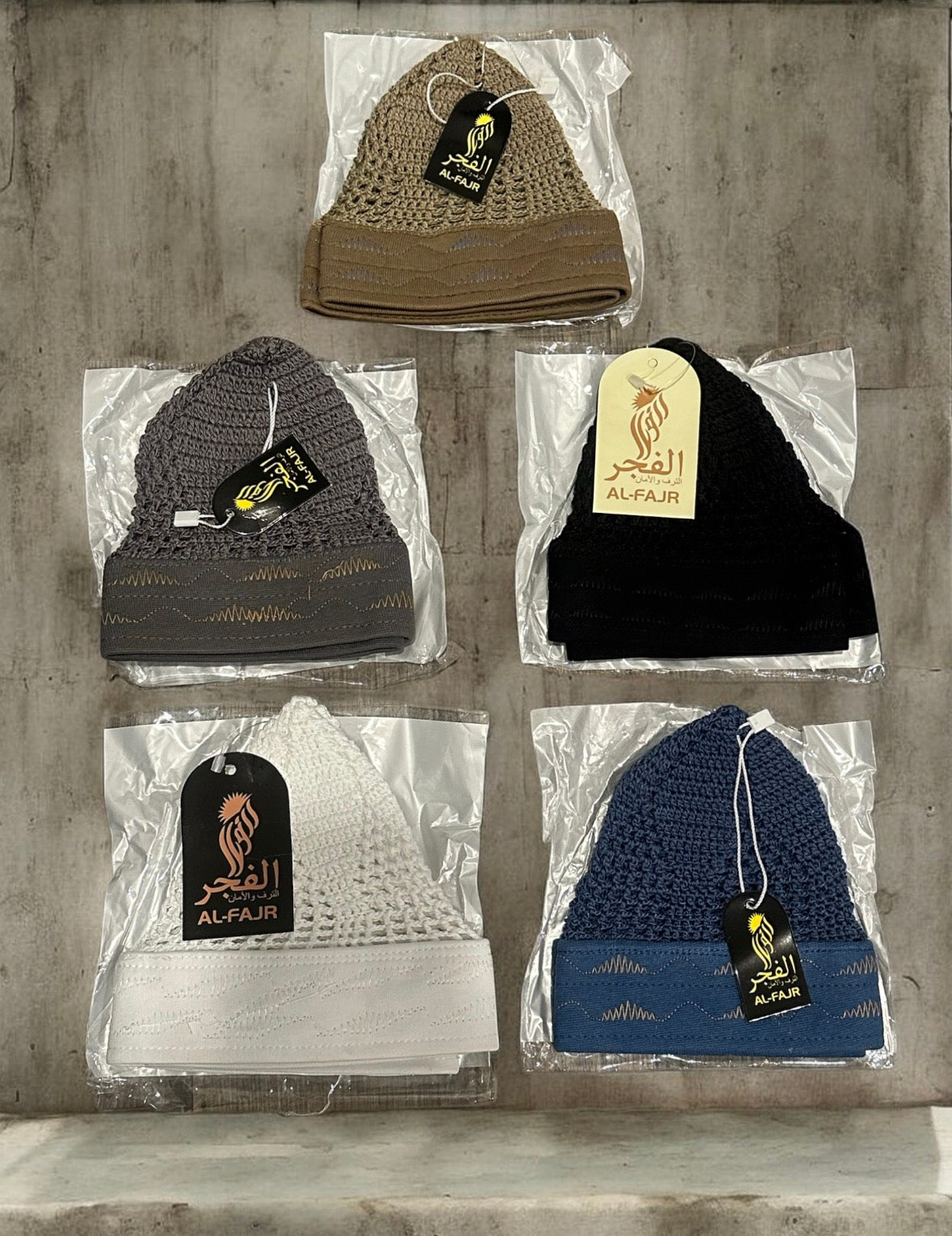 5 Pack ( Al Fujr) Thick Band Kufi’s