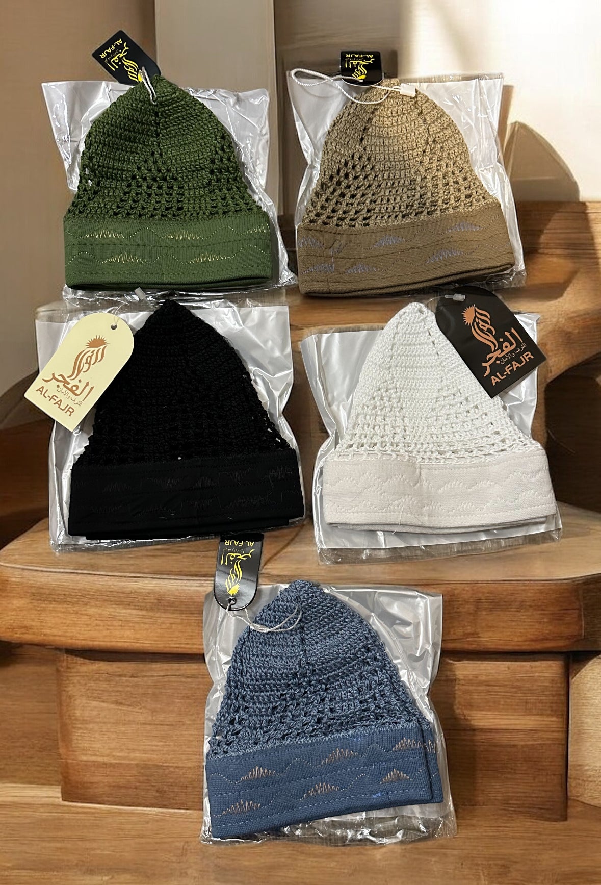 5Pack ( Al Fajr) Thick Band Kufi’s