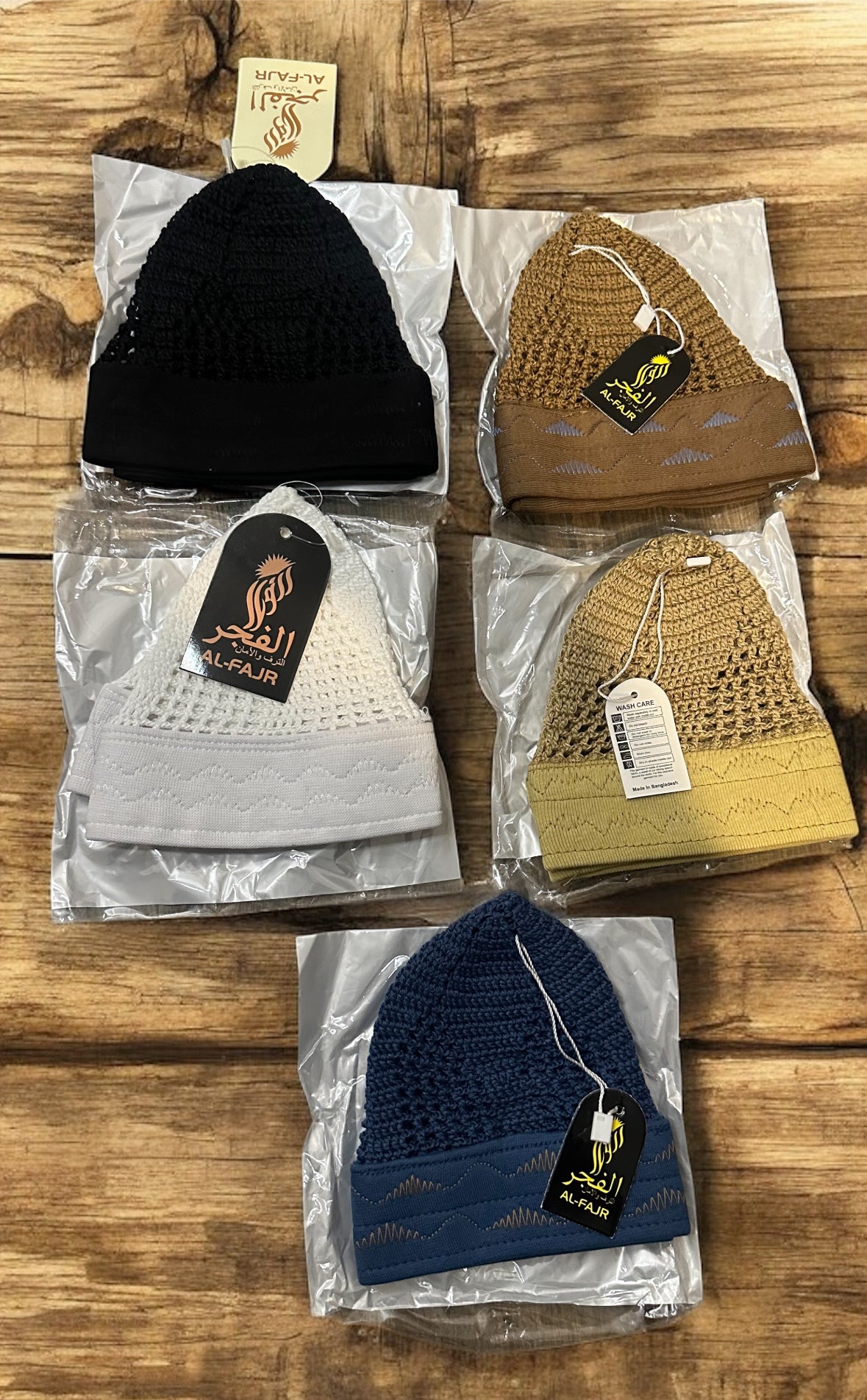 5 Pack ( Al Fajr) thick band Kufi’s