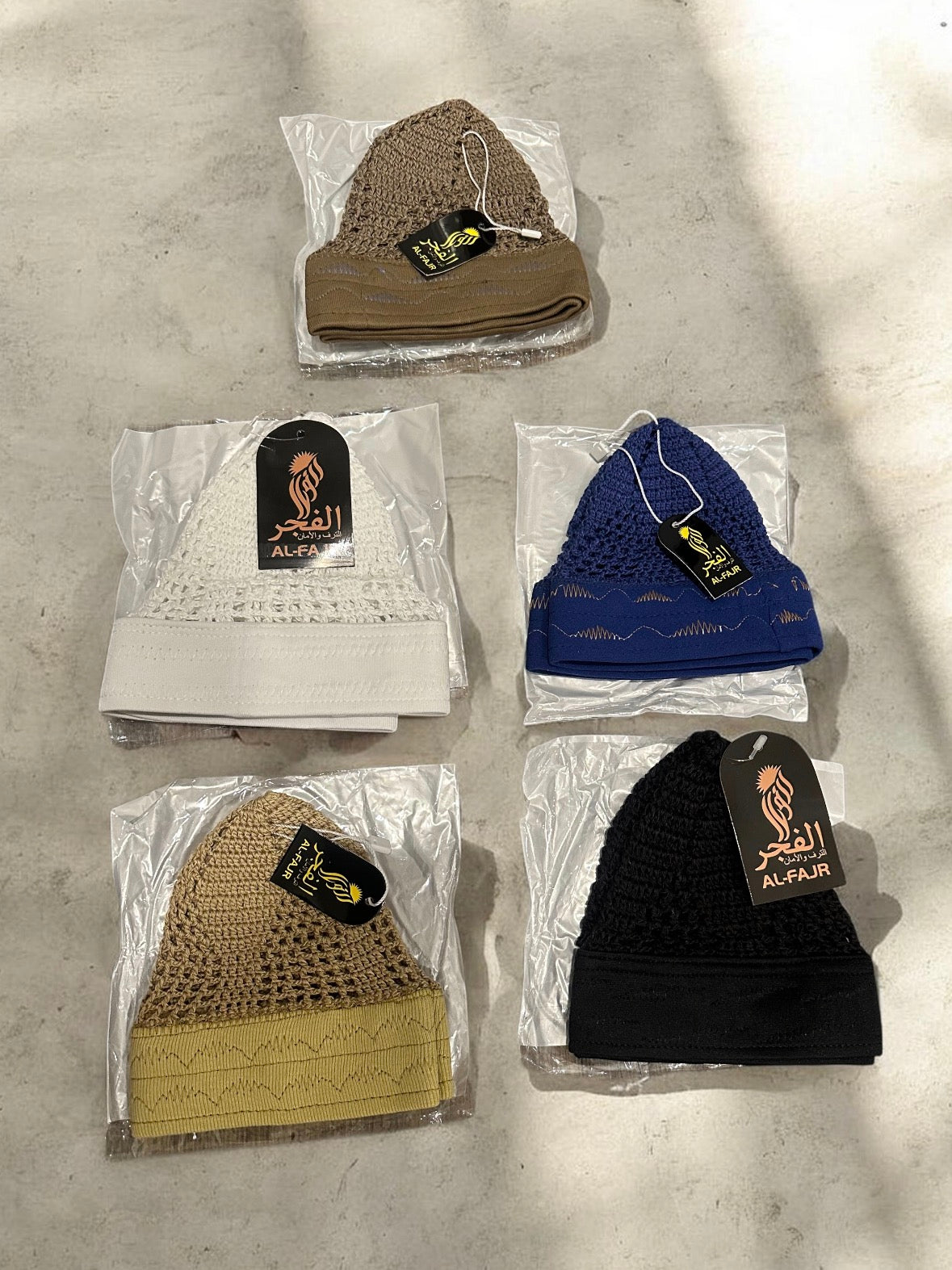 5 Pack ( Al Fajr) Thick Band Kufi’s