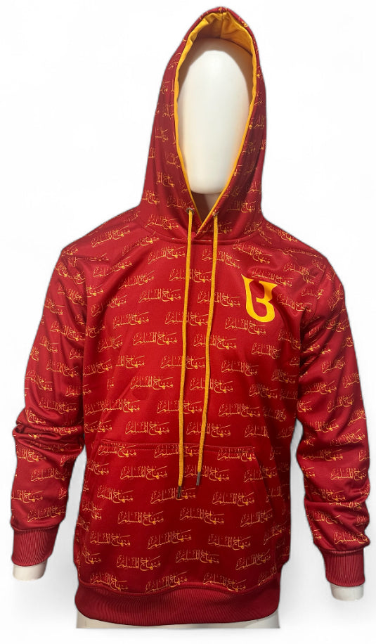 UnBothered Minhaj Al Muslim Hoodie