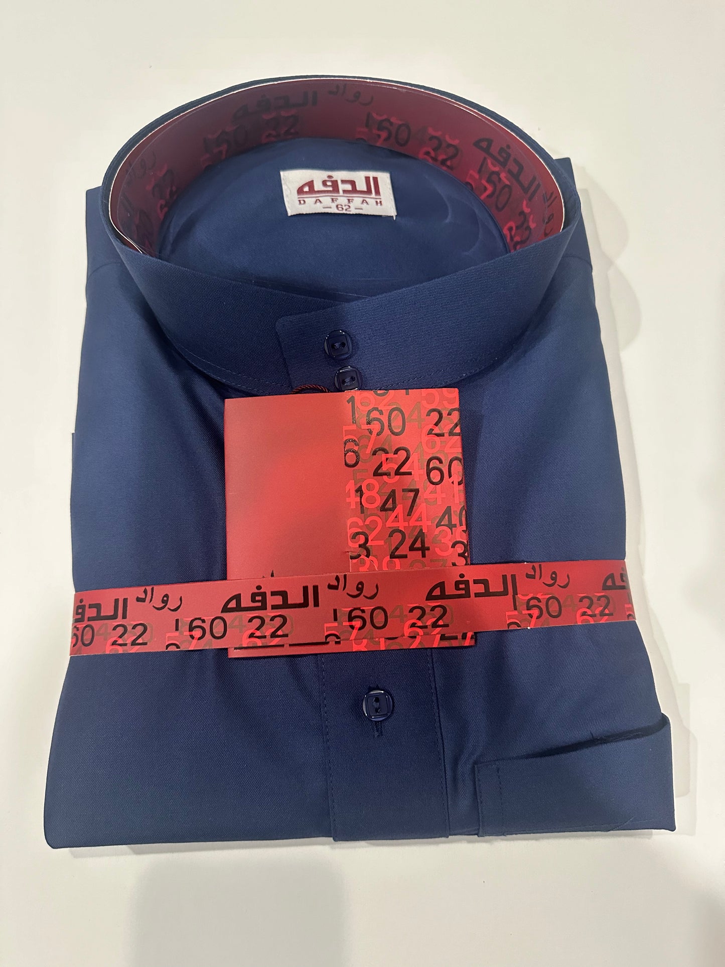Daffah Thoub size 62