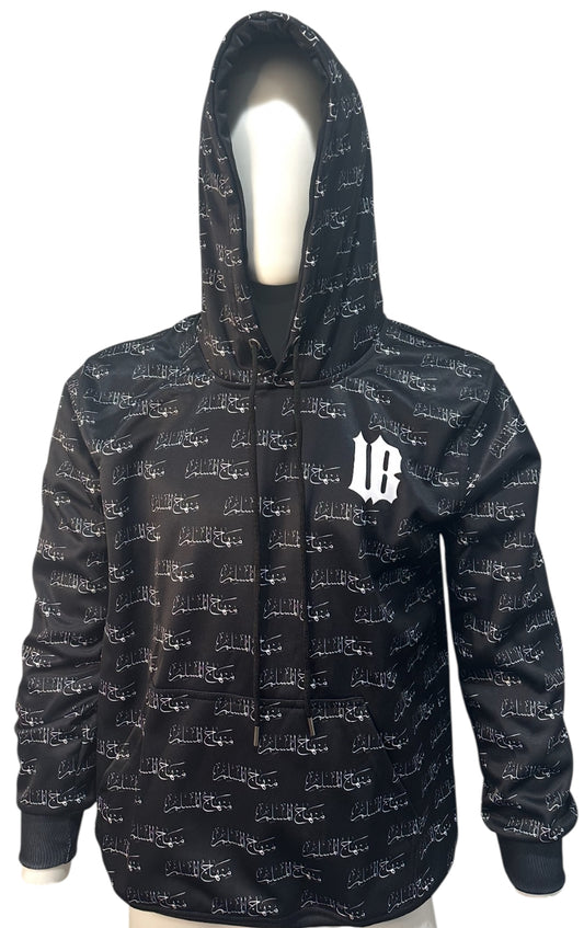 UnBothered The Brand Minhaj Al Muslim Hoodie ( Black)