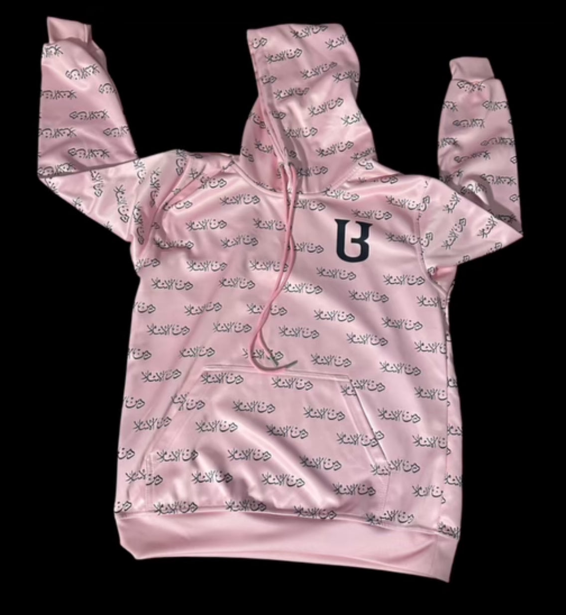 UnBothered The Brand Hoodie