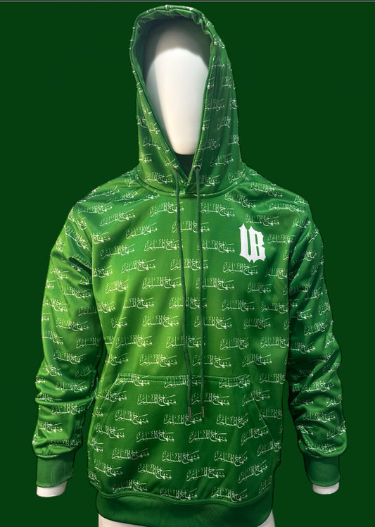 UnBothered Minhaj Al Muslim Hoodie