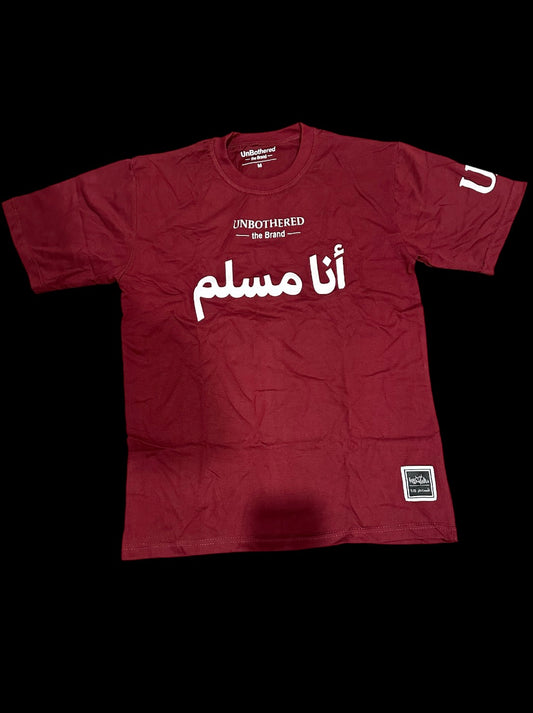 UnBothered I’m Muslim T-shirt
