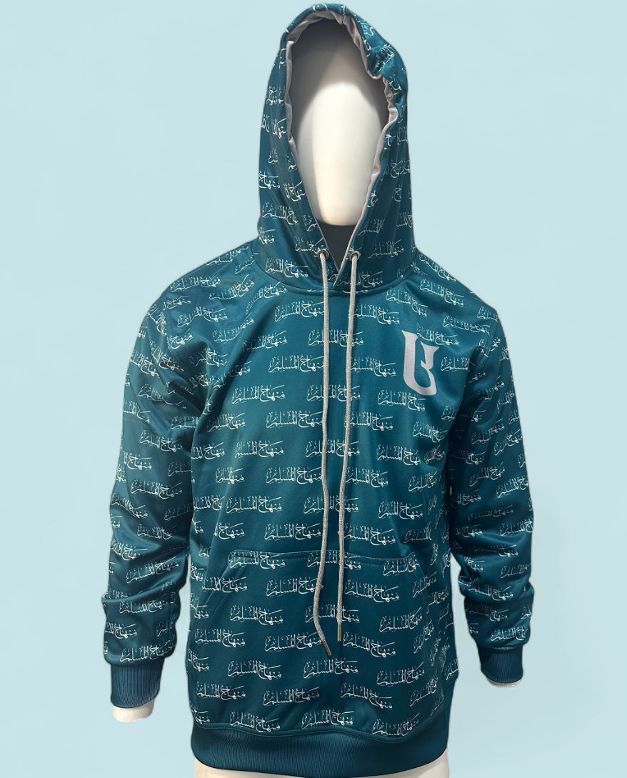 UnBothered Minhaj Al Muslim Hoodie