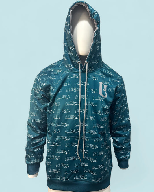 UnBothered Minhaj Al Muslim Hoodie