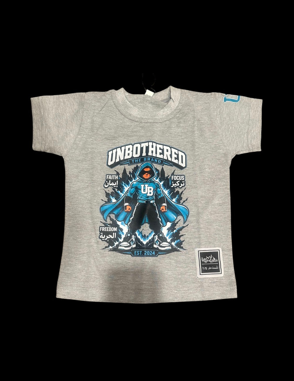 UnBothered T-Shirt ( Youth Collection