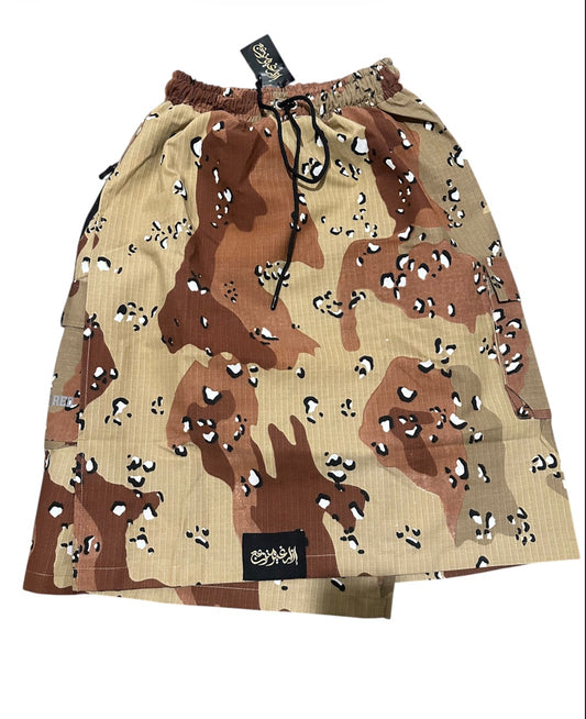 UnBothered Camo- Desert Storm Izar