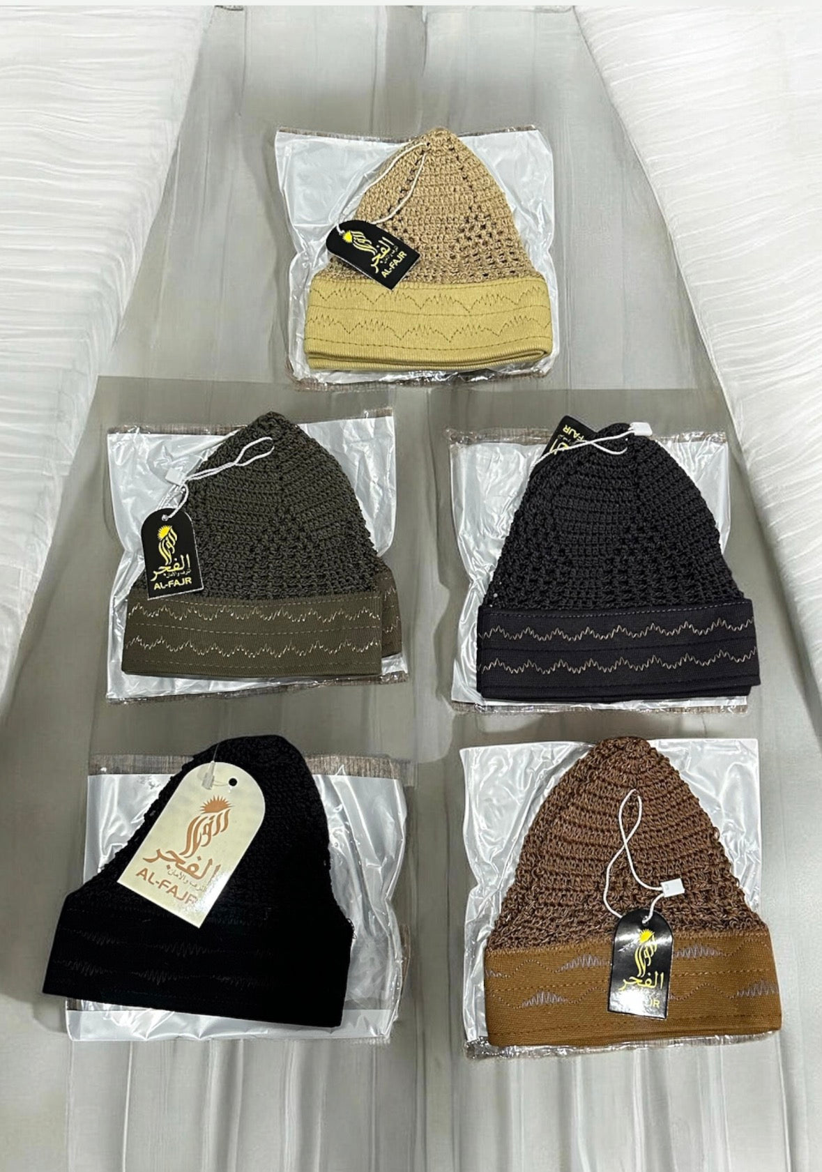 5 Pack ( Al Fajr) Thick Band Kufi’s