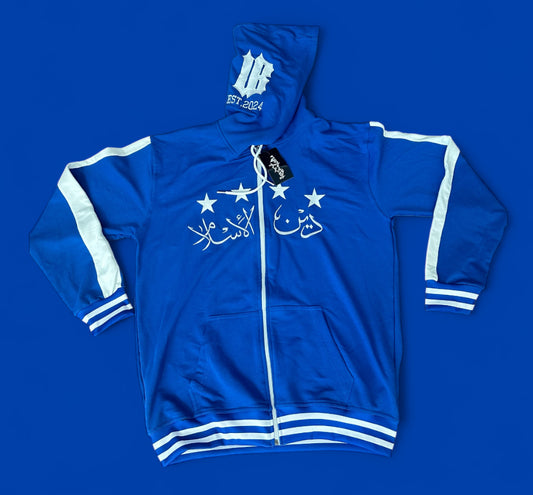 UnBothered Deenul Islam Hoodie