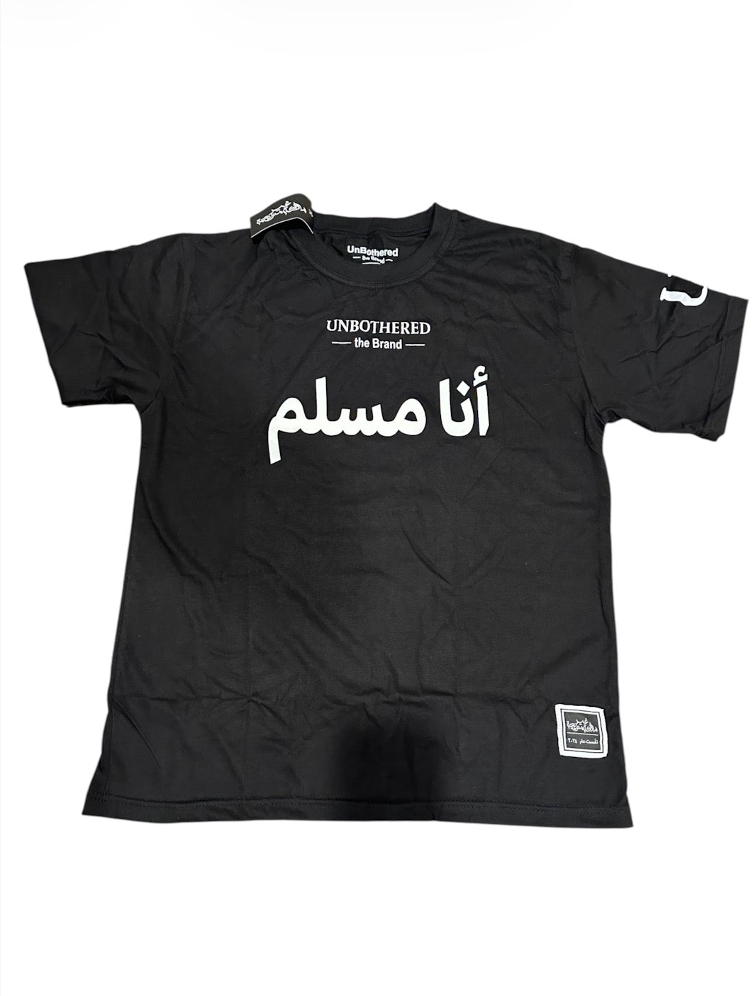 UnBothered I’m Muslim T-shirt