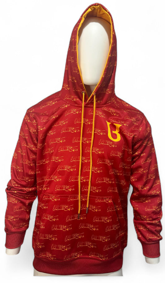 UnBothered Minhaj Al Muslim Hoodie